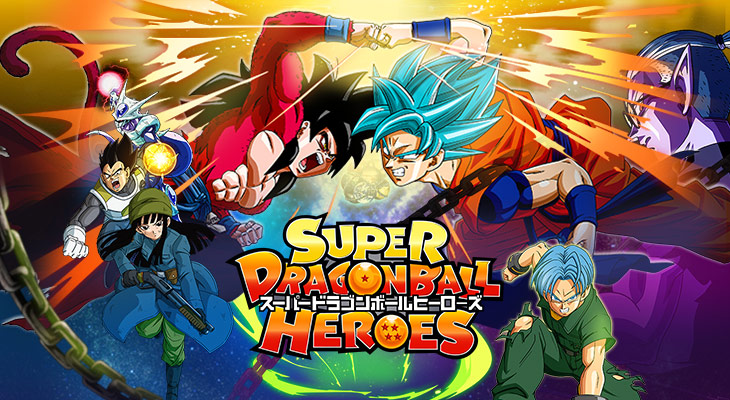 Super Dragon Ball Heroes (2018 - presente)