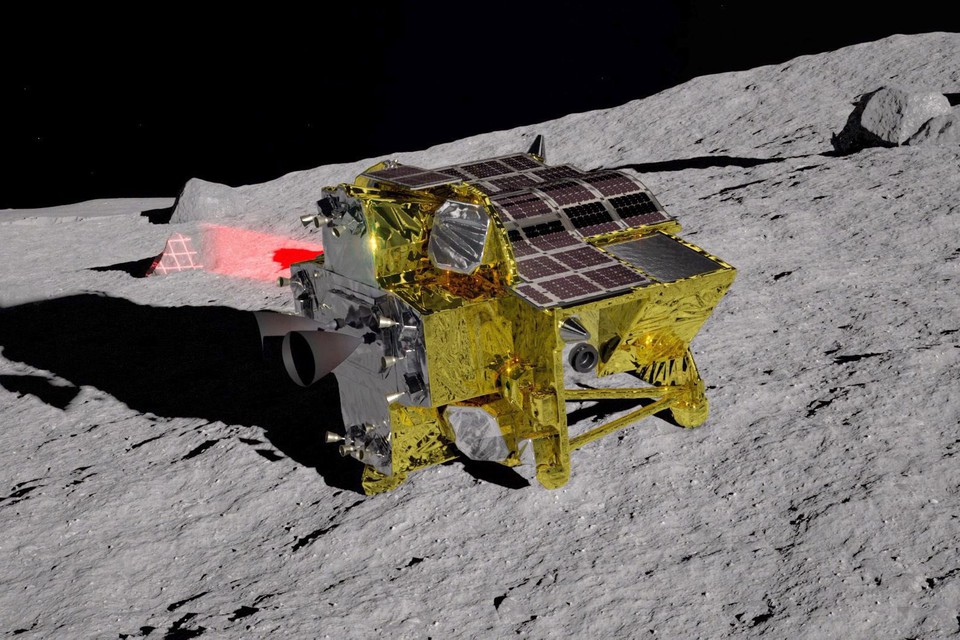 Sonda SLIM - Módulo lunar onde Japão se torna o quinto país a realizar uma operação de pouso na Lua